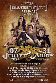 Illustre théâtre de Pézenas